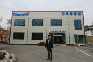 �����߰���, �۾����� ������ ȿ������ �ش�ȭ�� �� �ִ� ����ǰ ����