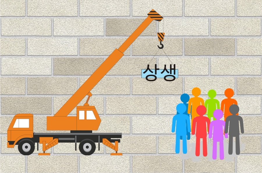 �Ǽ� ��ü����ȸ, "�Ǽ����� ���� Ÿ�ĸ� ���� ���ľ�"