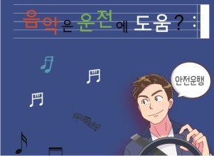 ������ ���������� ������ �ȴ�?