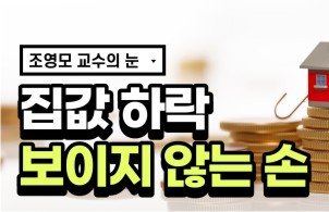 [ī�崺��] ������ �ʴ� �հ� ���� ����ȭ