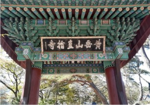 ��ǳ ���� ��õ�� �����縦 ã�Ƽ�