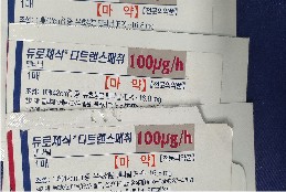 ���༺ ������ �������� ���� 10��顤�����б����� ����