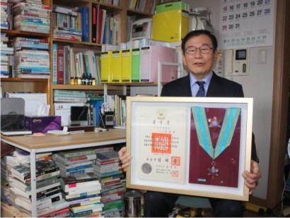 ������ �ڻ硤����������ž������� ����