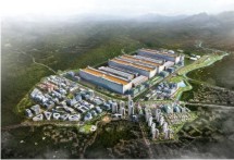 ���� �ݵ�ü ���, 2026�� ù ���� ���� ��ǥ