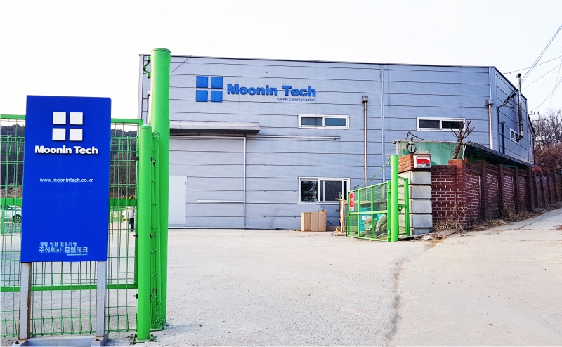 ������ũ, ��Ȱ ������ǰ ���� ���������40���� Ư��