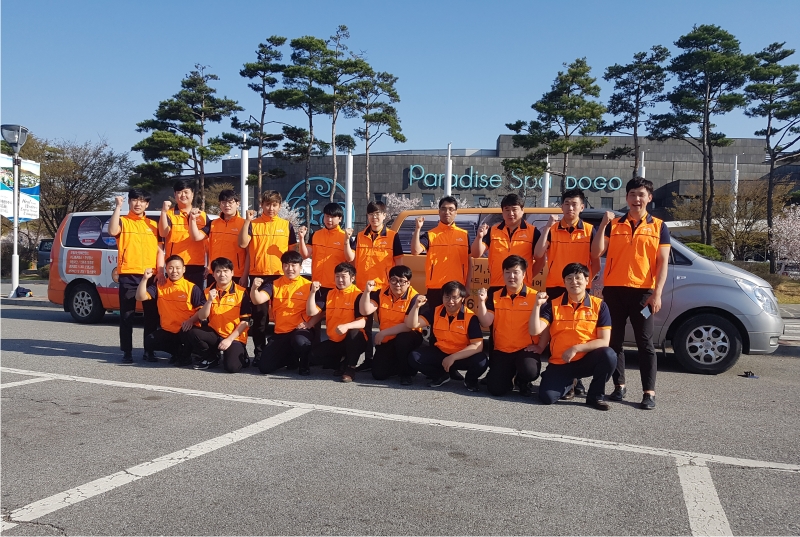 ����ũ��, û�ҡ��ð���� ����Ȩ�ɾ� ���� ������� ����