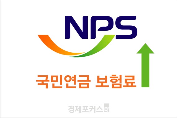 ���ο��� ����� �λ��ִ� 12,150�� �λ�