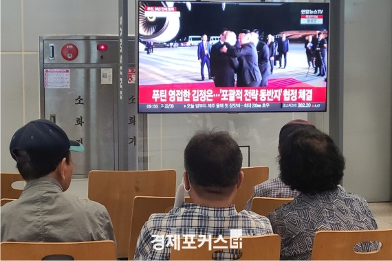 ��-�� �������� ������ ���衯�� �ݻ�, �ѱ� ��ũ�� ���� ���� ����