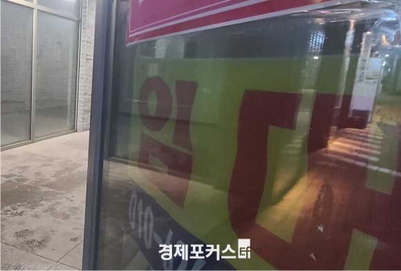 �����ݸ��� ��� ������ �ټ� �̾� VS ��� ȸ�� Ȯ��"...����-KDI ���� ������