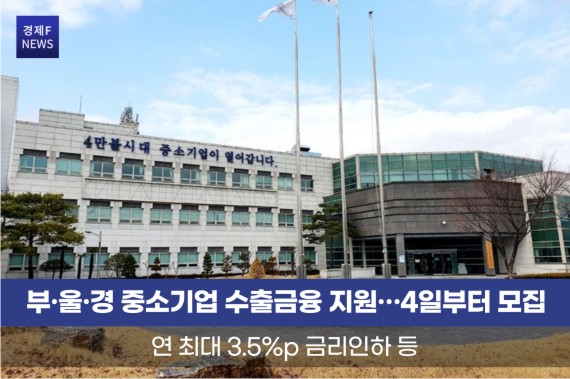 �Ρ���� �߼ұ�� ������� ������4�Ϻ��� ����