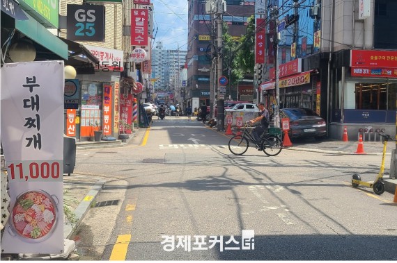 �����, ��ݱ� ���λ���� 1��5000�� �Ը� ä������