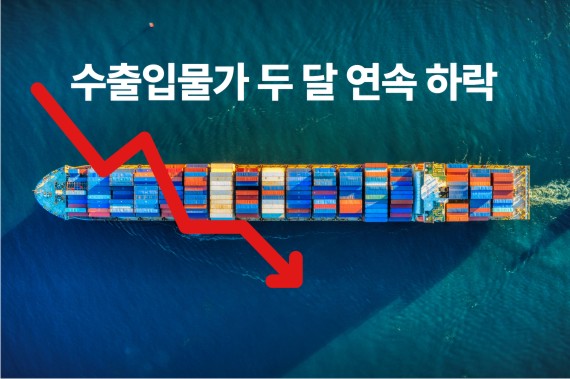 9�� �����Թ��� �δ�° ��������ȯ�������� �϶� ����