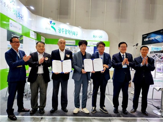 ���� �ϱ� �����չ���������, 130�� �޷� ���� ���