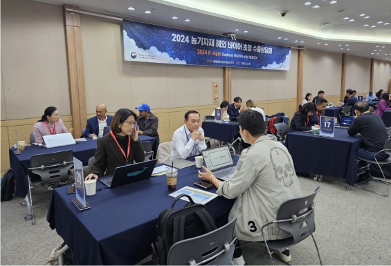 ����̰���, ������ȸ���� 950�� �޷� ����