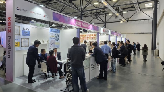 �߱��߾�ȸ, �������ΰ����δ�ȸ�� 1550�� �޷� ���� ����