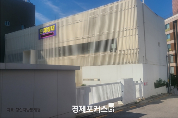 KDI, "3�б� �ΰ��Һ� �������� ����ȸ�� ������