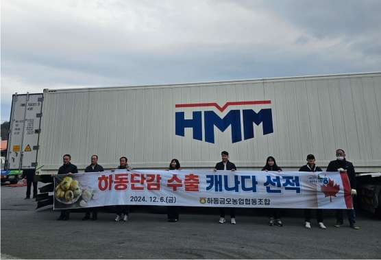 �ϵ� �ܰ�, ĳ���ٷ� ���� ���ۡ� ���� ù ������ ����