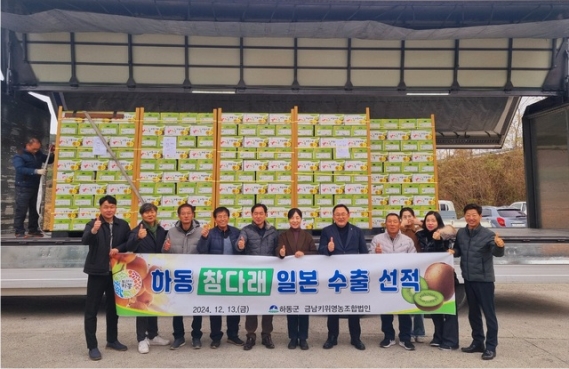 �ϵ� ���ٷ�, 12�� ���� �Ϻ� ���� ���