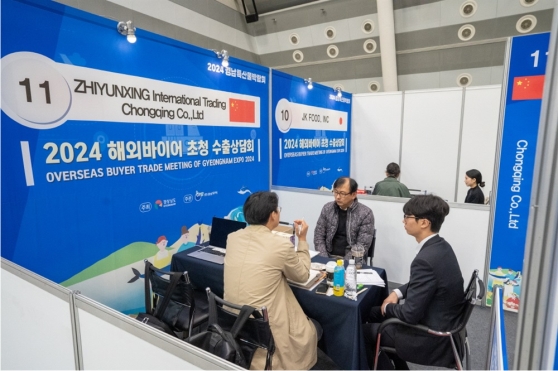 �泲 ������ǰ �����, ��� ù 2���� ����