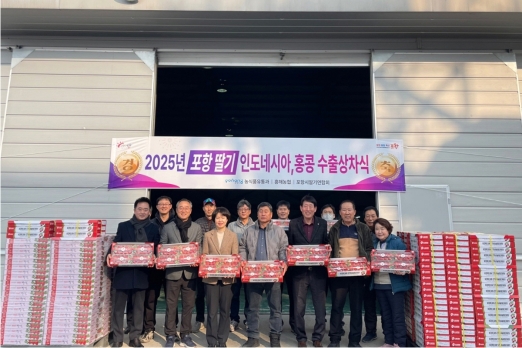 ���� ����, �ε��׽þơ�ȫ�� ���⡦���� ù ����