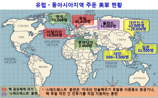 ������ �ʴ� ���ѹ̱� ����С���, ������ �ع� ���õž�