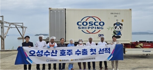 ������ ������ġ, ȣ�ֿ� 20�� ù ����