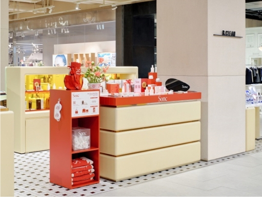 ��ũ �����´��� �Ʒθ� ���� �ѿ¡�, ������ ���� �˾������ ����