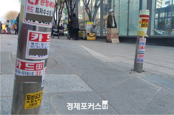 5�� ī��� �ܾ� 42��6571������δ� ���� ����