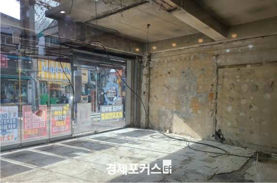 KDI �����, ������ ���� ���ء��Ǽ� ������ڸ ���� �δ� ����"