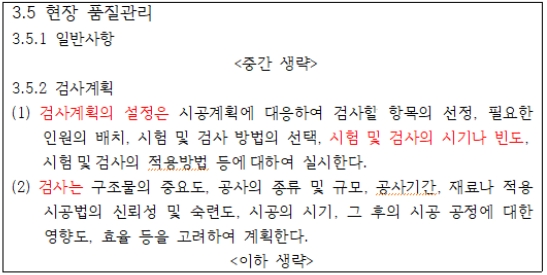 [��õ���� ��ũ��Ʈ ����] ������