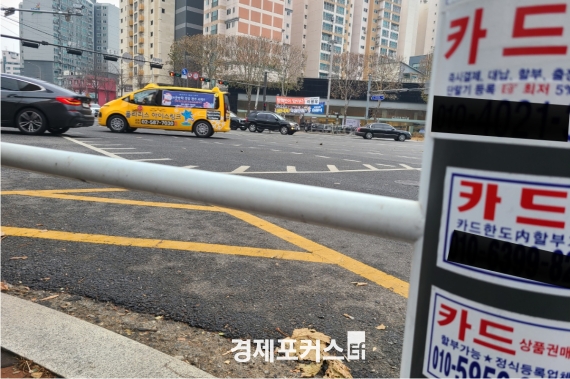 6�� ī��� �ܾ� 42.5���������޺��� 1423��� ����