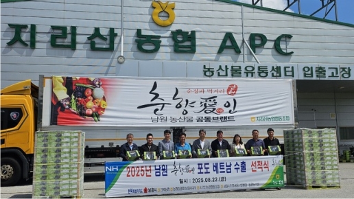 ���ϳ���, ���� ������ ���� ��Ʈ�� ���� ������