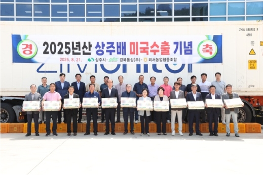 ��� ������ �衯 27�� �̱� ����