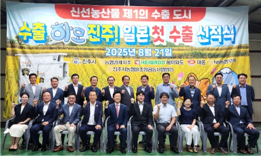 �泲����, �ϵ��� �̾� ���ֽҵ� �Ϻ� ���⡦480�� ��ǥ