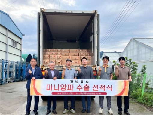 â�籺, �̴Ͼ��� 4�� �Ϻ� ����