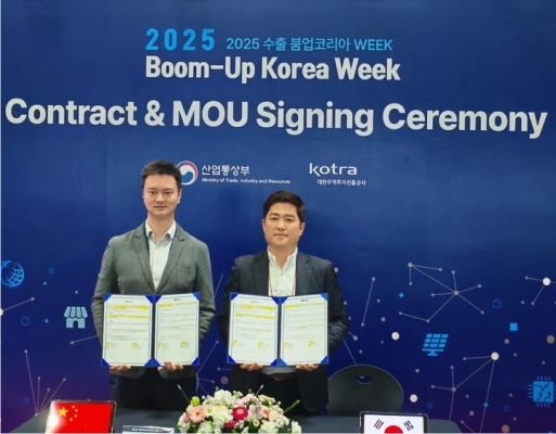 ��������, �߱� �ĺ��̼� ��ǰ����� 1000�� �޷� ��� ��������