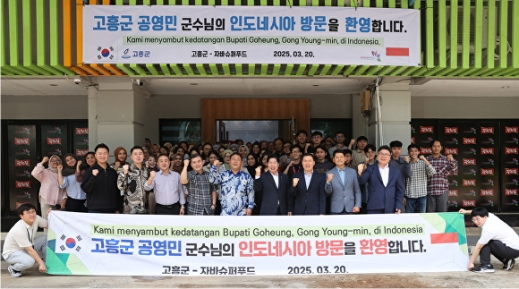 ���ﱺ, ���� �� ���� ����깰 ���� 1�� �޼�