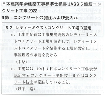 [��õ���� ��ũ��Ʈ ����] ������ ���ռ��� ���� ���� Ȯ��