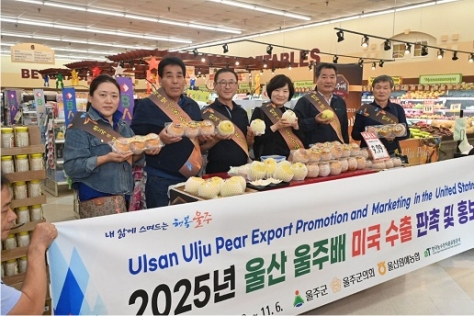 ���ֱ�, ڸ LA���Ͽ��̼� �����ֹ衯 ���� ���ˡ�170�� �޷� ���� Ȯ��