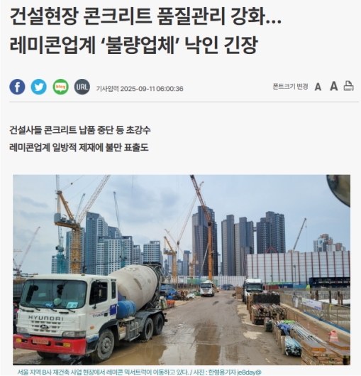 [��õ���� ��ũ��Ʈ ����] ���� ������