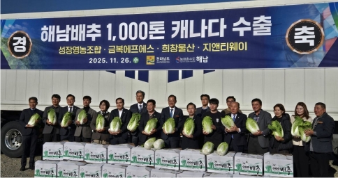 ������ ���� ������ǰ ����� 8��7767�� �޷�...���� �ִ�