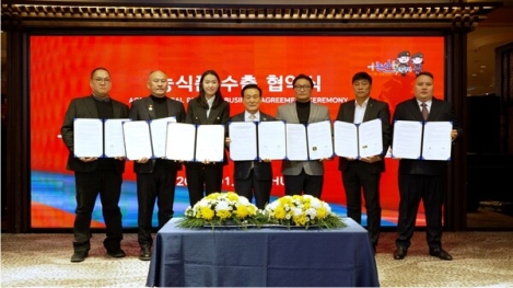 �����, ���ǰ ���� ���� Ȯ�롦70���޷� ���� ����