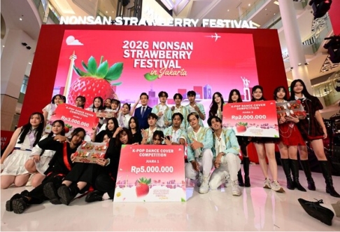 ���� ���� �ε��׽þƼ� 25�� ���ǡ����ǰ 138�� ���� ����