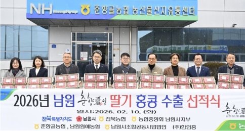 ���� ���� ���� 1.4t ȫ�� ���⡦���� 30t ��ǥ