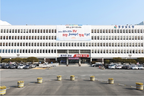 �泲��, ��� ���� ����� �ִ� 500���� ����