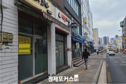 ���ġ��ε����Ӵ�� 20���� �Ѱ� �����