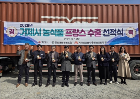 ���� ���ǰ ������ ù ���⡦�˷ο������������� 25t ����