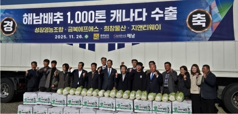 1�� ���� ����깰 ����� 7641�� �޷������� ��� 39% ����