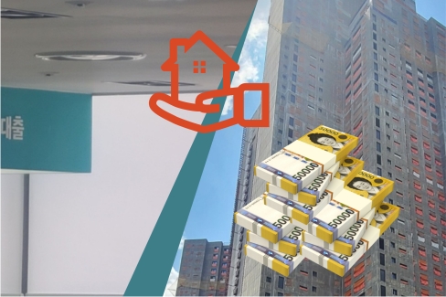 ���� �ִ�� �ݸ� ��� 6.5%��2�� 5���� ���� �ְ�