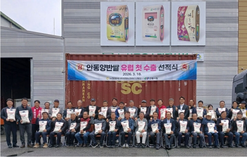 �ȵ� ��ݽ�, ���� ù ���⡦���Ͽ� 10�� ����